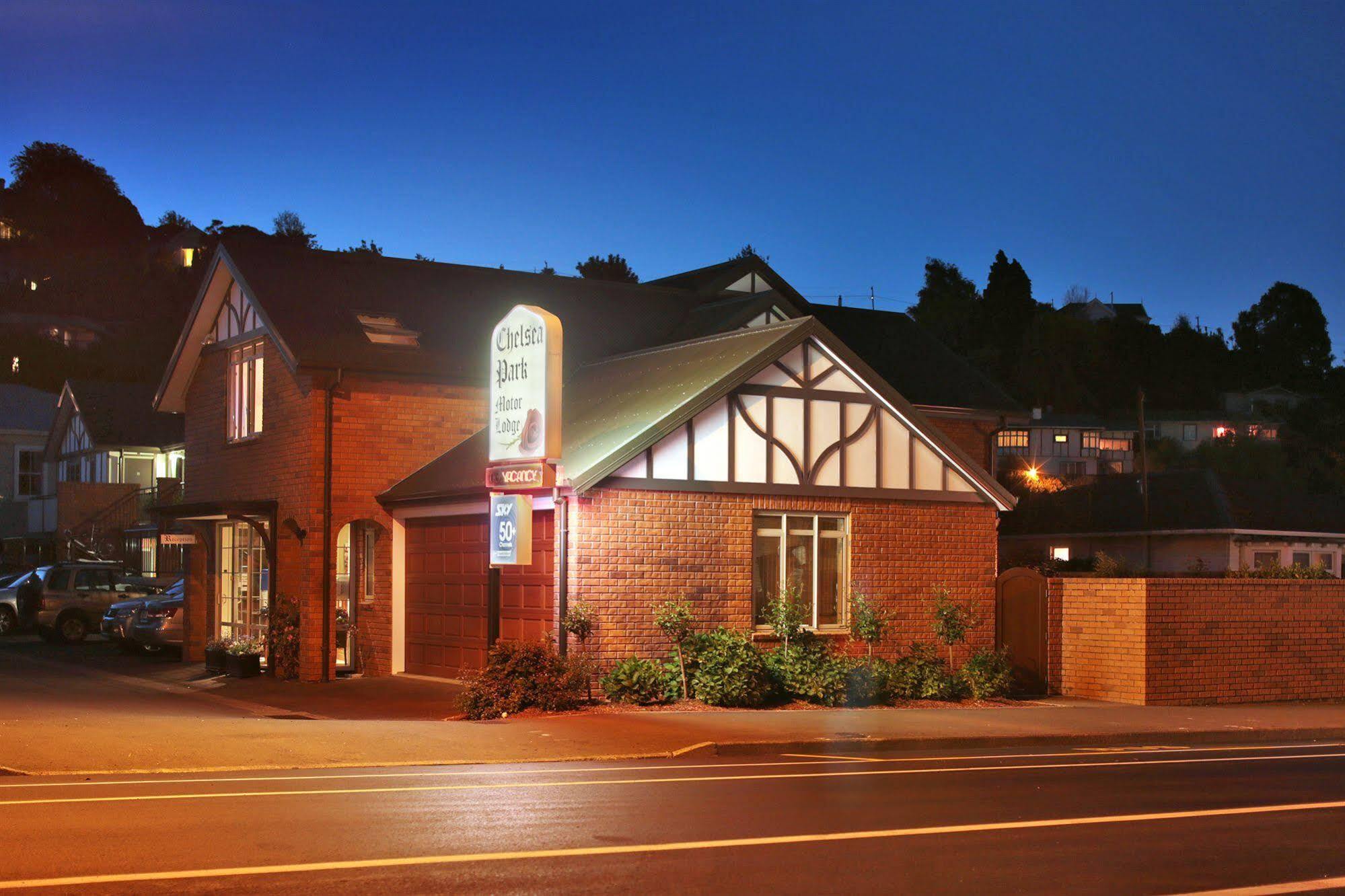 Chelsea Park Motor Lodge เนลสัน ภายนอก รูปภาพ